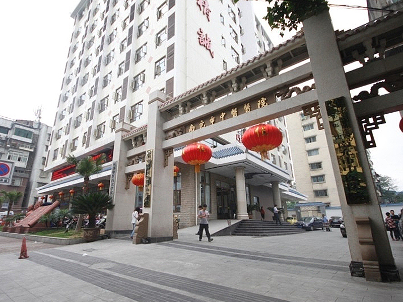 南充中醫(yī)院項(xiàng)目